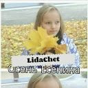 lidachet