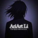 AriArt_Li
