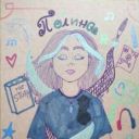 PolinaArtcreation