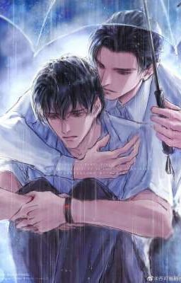 Любовь под дождем 