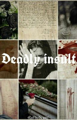Смертельная обида