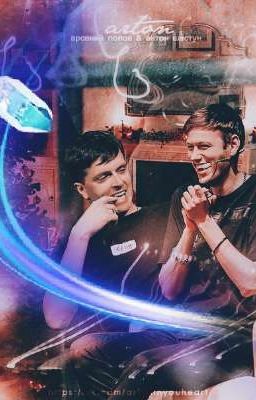 Это самый лучший Новый год. 