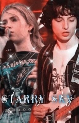 звёздное небо