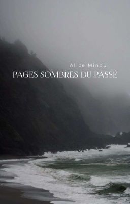 Тёмные страницы прошлого