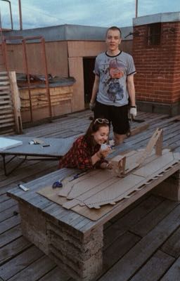 Запретный плод | Lil Melon 