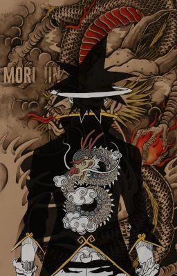 Драконий Трон