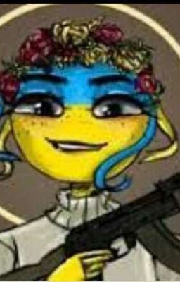 Война {CountryHumans}