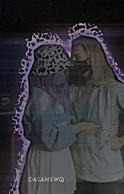 Только не забудь меня...