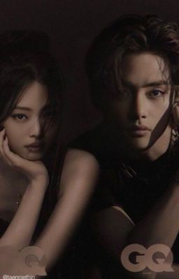 Суженная для Альфы