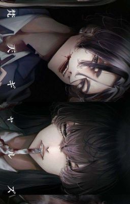 Ты не такая как все 