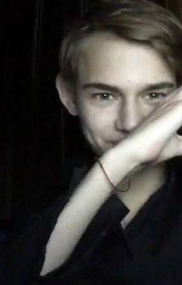 мы больше не друзья...