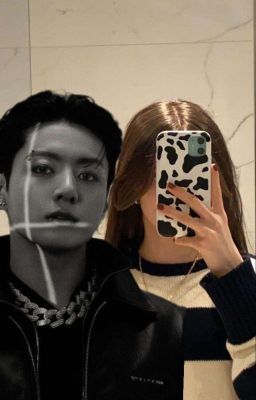 Ты будешь только с мной Т/и