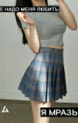 Киллер🔫🔫🔫🔪🔪🔪