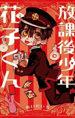 Реакции «Туалетный мальчик Ханако-кун»❤️