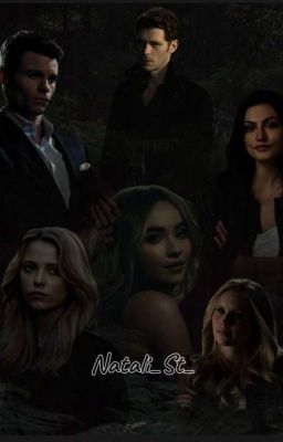 Первородная сестрица