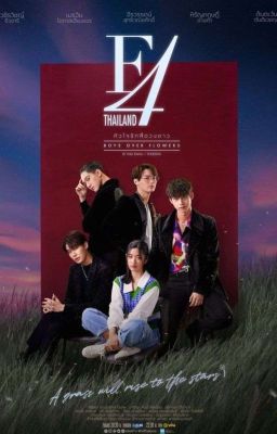 Какой же ты, Тхам! 