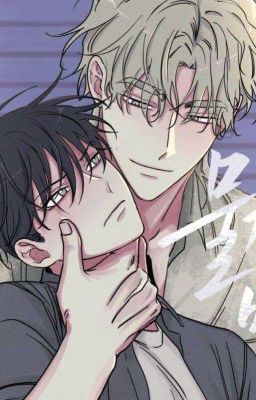 ~Ночь У Берега~