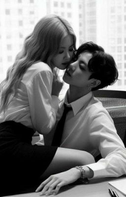 Вспомни меня