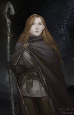 Дети Вечных Лесов