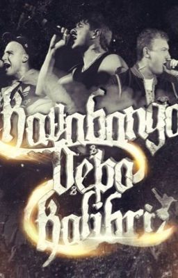 КДК - больше чем просто музыка