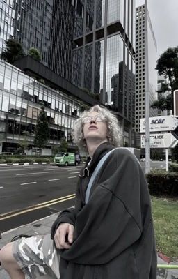 сигареты и ты