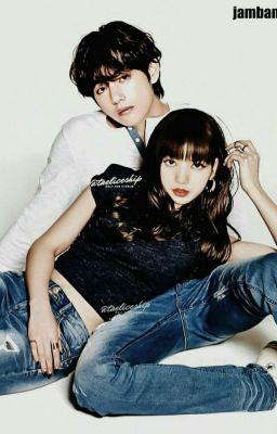 Полюби меня