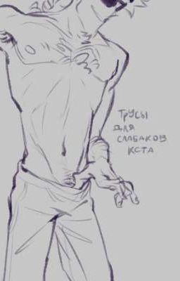 😏😏 Сборник П0рнухи По Фд ಡ ͜ ʖ ಡ