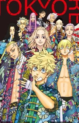 Гарем такемичи 