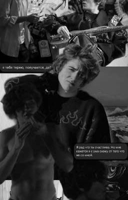 ты... сводная сестра хенка?!   ||киса||