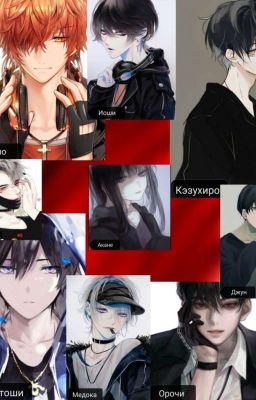 Моя волейбольная команда😏🔥