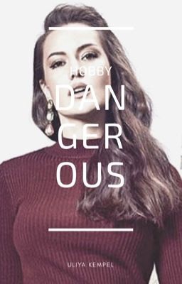 Dangerous hobby / Опасное увлечение