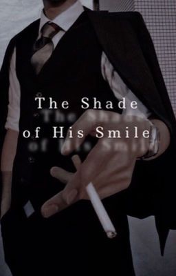 Тень его улыбки 