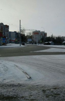 Путешествие 