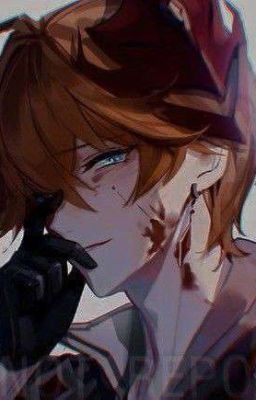 Одержимый тобой