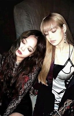 слабая (дженлиса)