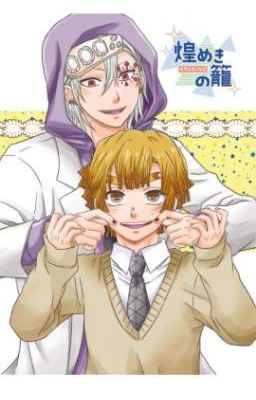 Старшикласник влюбился в меня? 