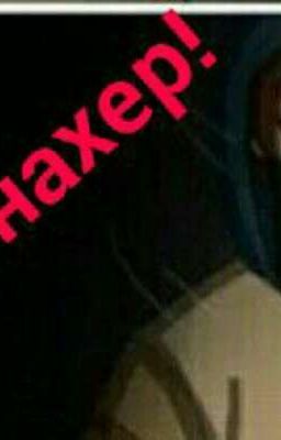 Арты и моя жизнь 