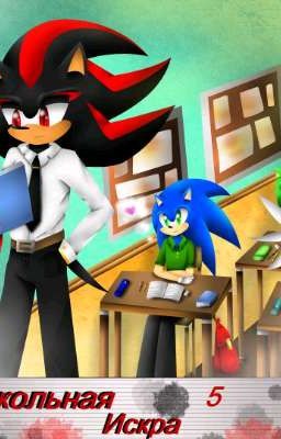 Я хочу твою фамилию.