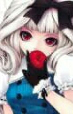 Академия Расс