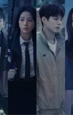 «НАС ЗДЕСЬ НЕТ»