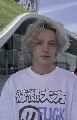 Чуть больше,чем враг