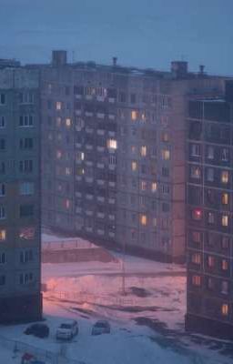 Осадки и бордовые следы от чужих слёз.