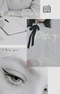 Личный дневник