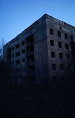 заброшенное здание 