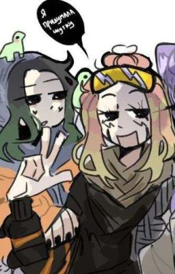 Детектив Ренбоу | Ульева