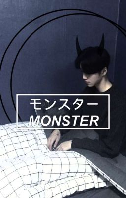 Монстр под моей кроватью{Завершено}