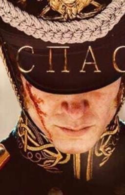 Декабристы и дама из будующего☠️❤️