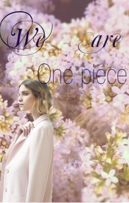 Мы - единое целое