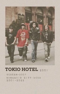 Близкие друзя... Том Каулитц