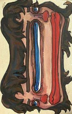 стремление в неизвестность 